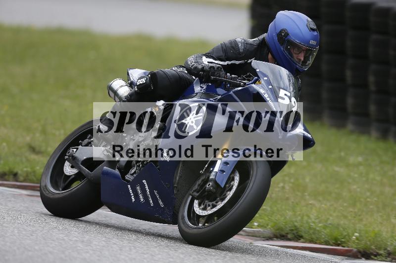 /Archiv-2025/22 06.06.2025 DISCOVER the BIKE ADR/Bike 1 gruen/59